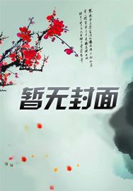 朕乃汉太宗
